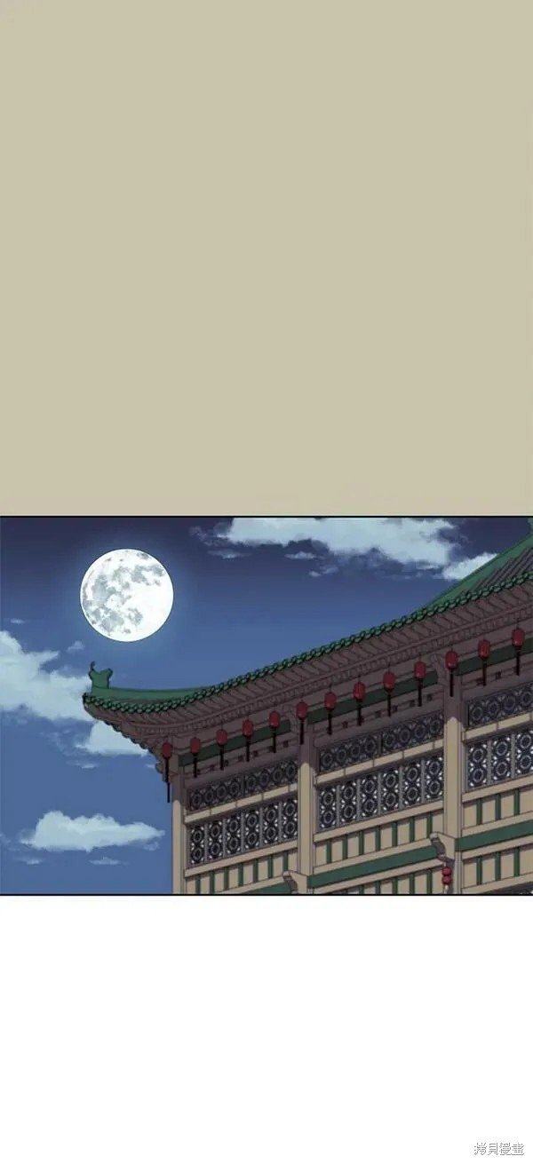 第2季第97话