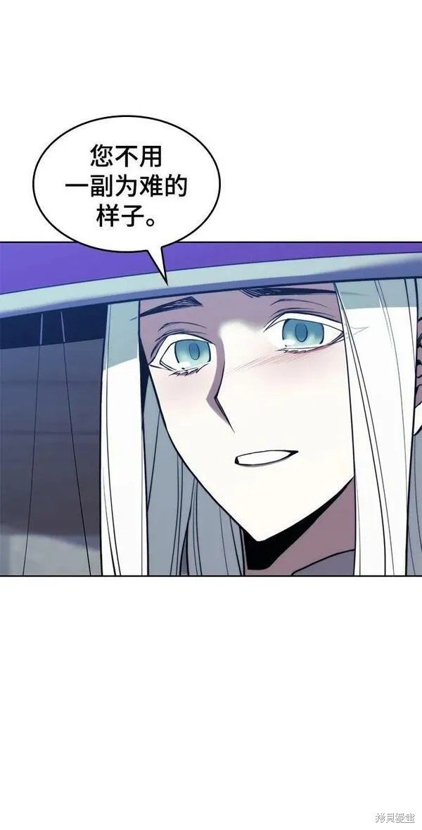 第2季第98话