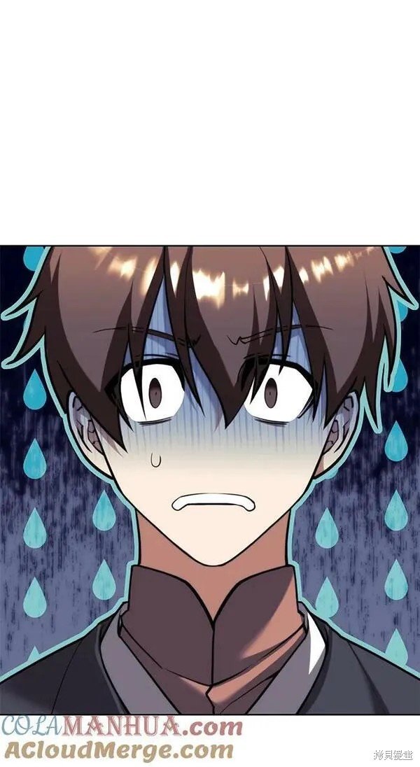 第2季第98话