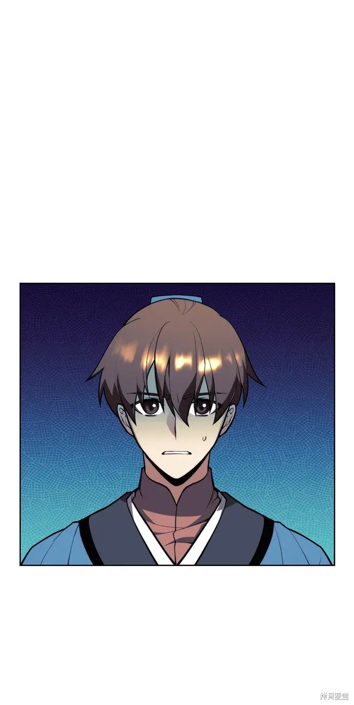 第2季第99话