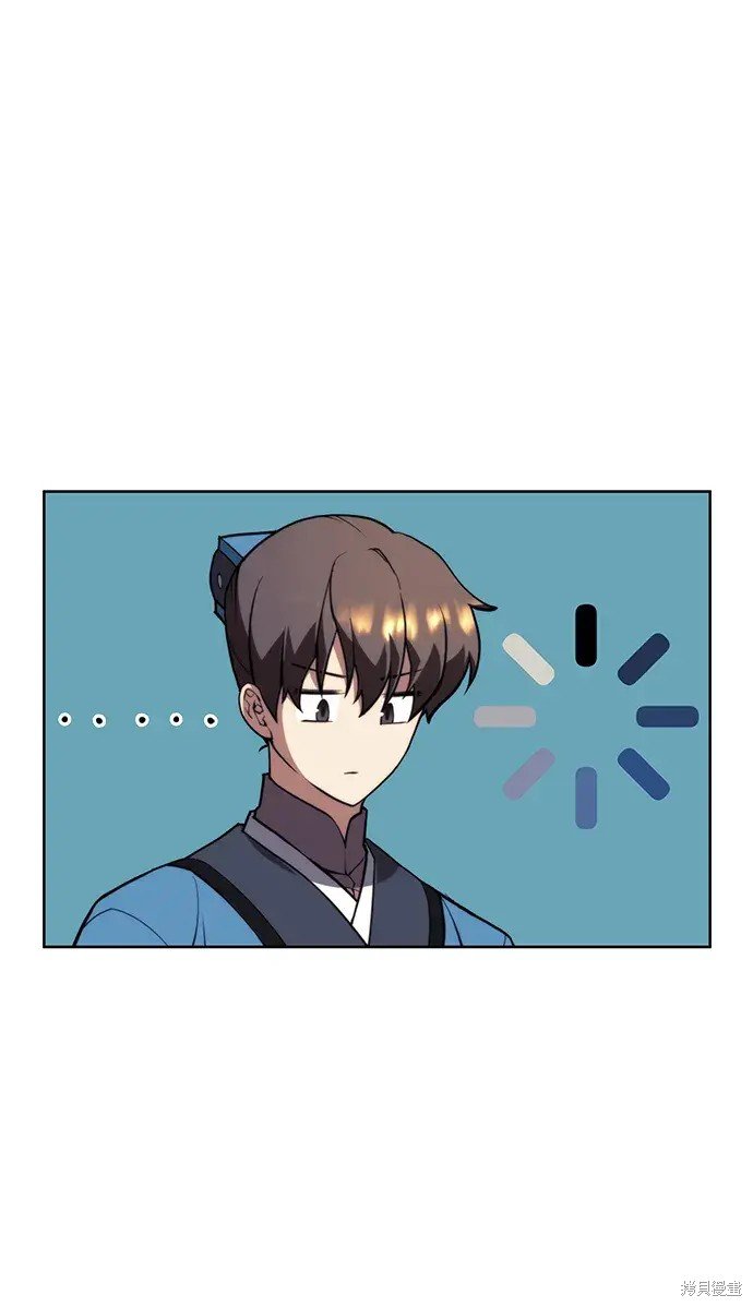 第2季第99话