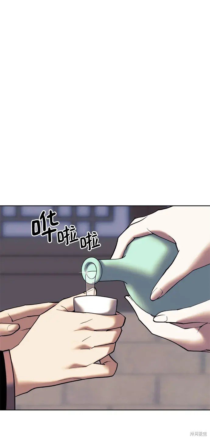 第2季第99话