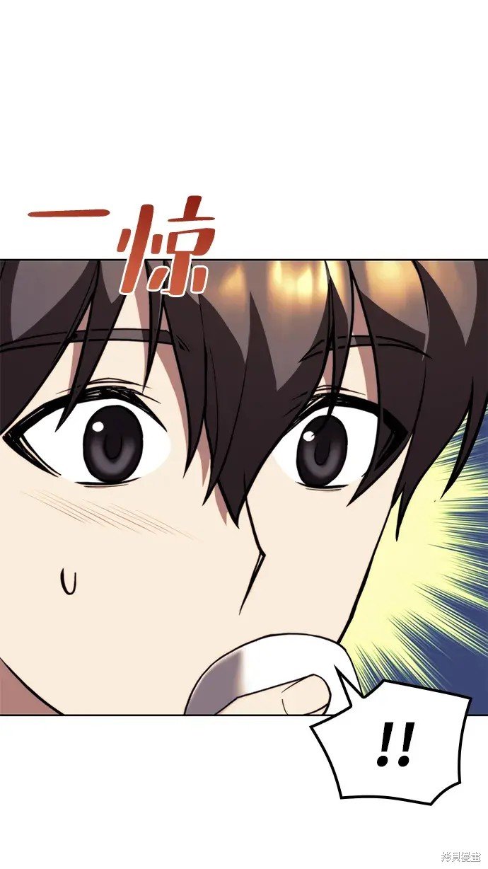 第2季第99话