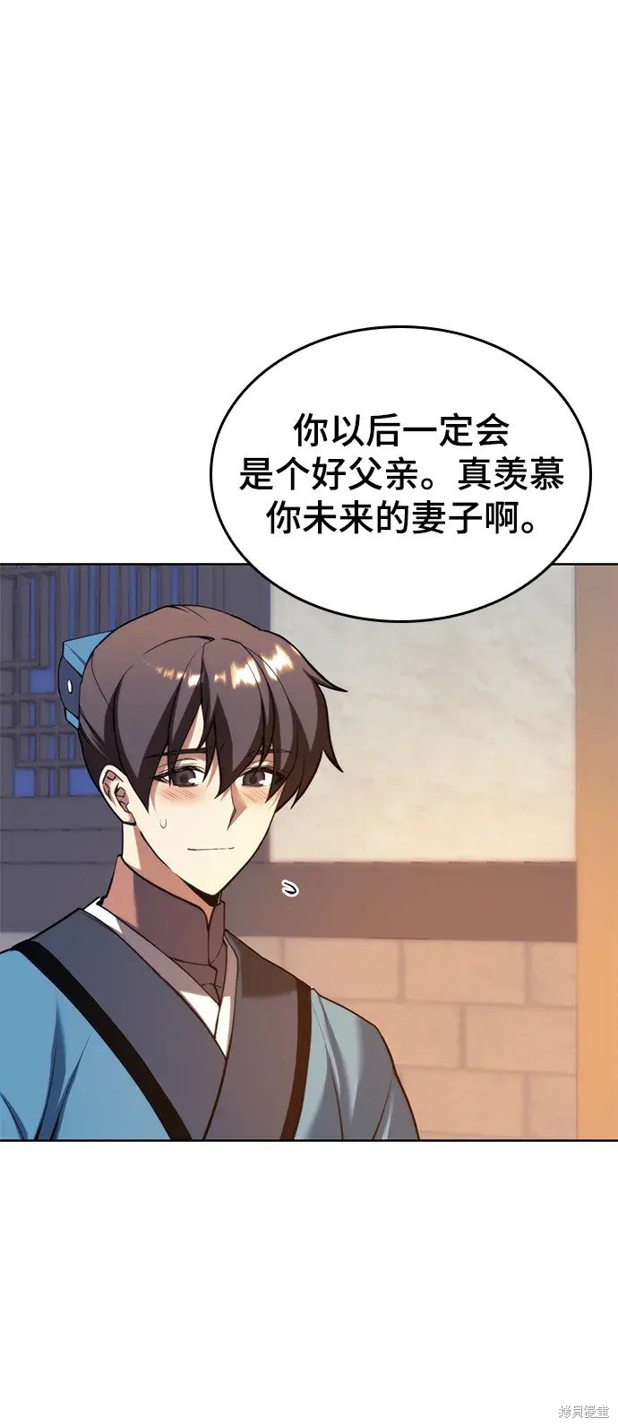 第2季第99话