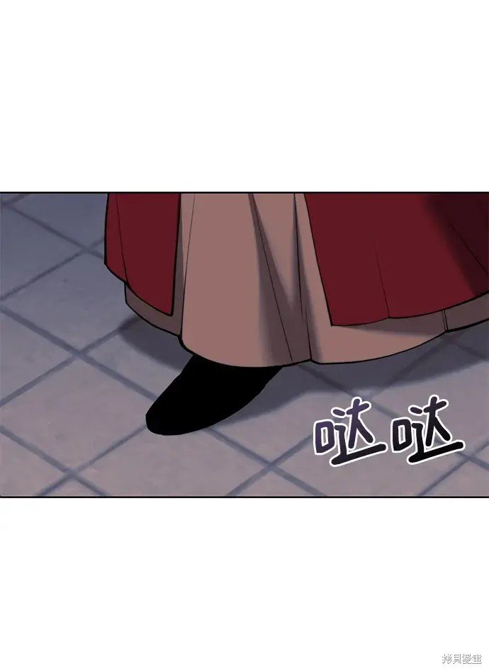 第2季第99话