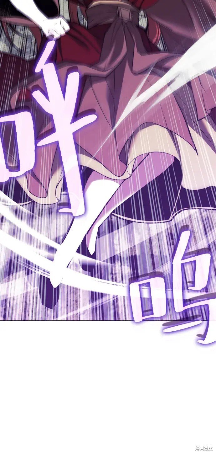 第2季第99话