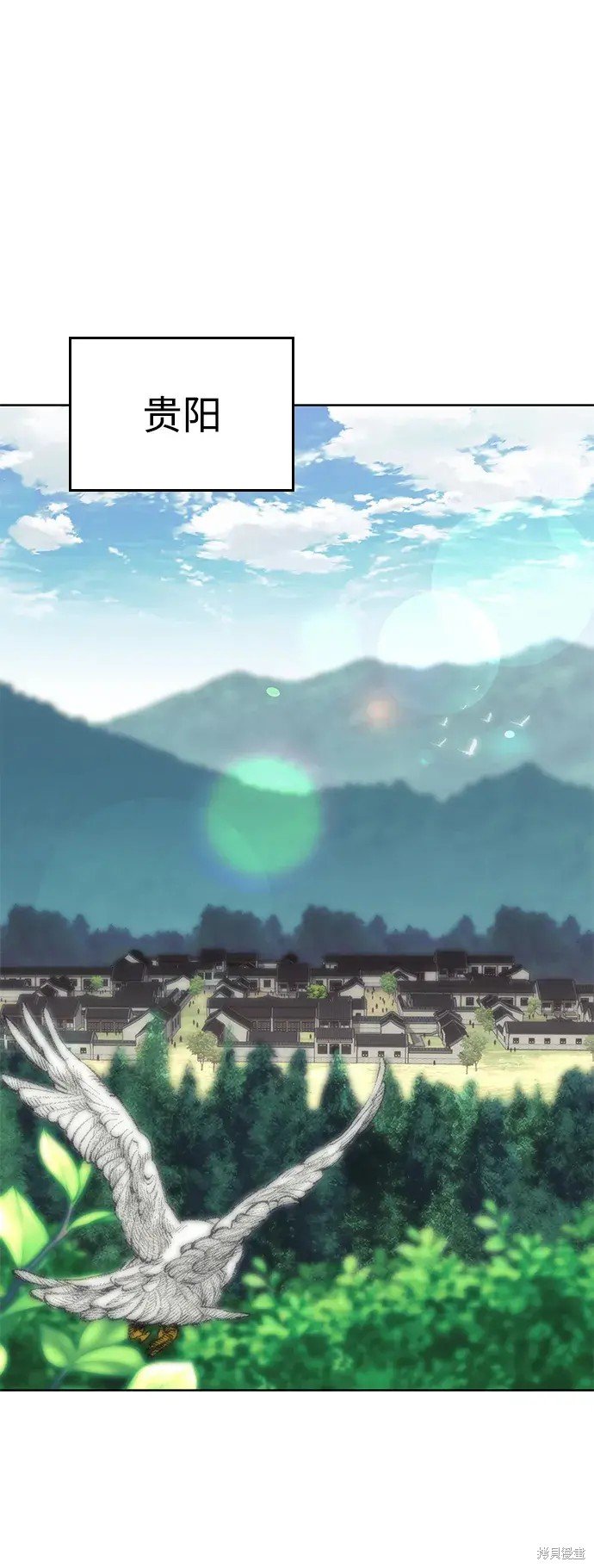 第2季第100话