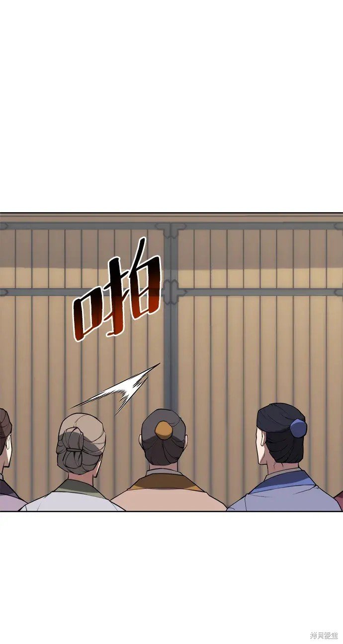 第2季第100话