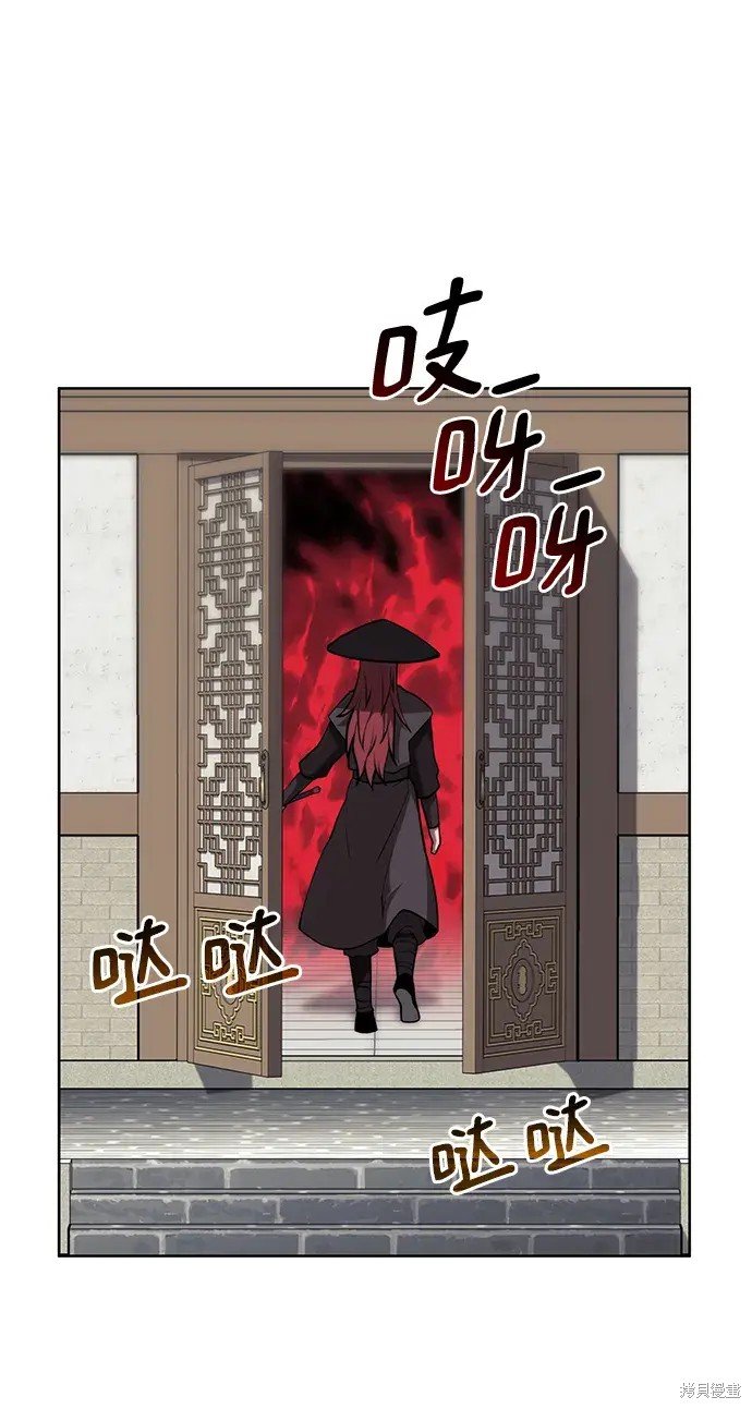 第2季第100话