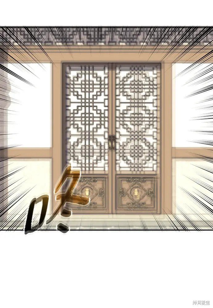 第2季第100话