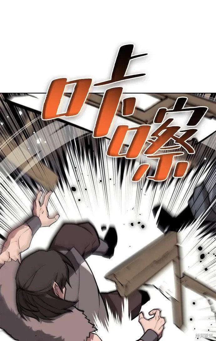 第2季第100话