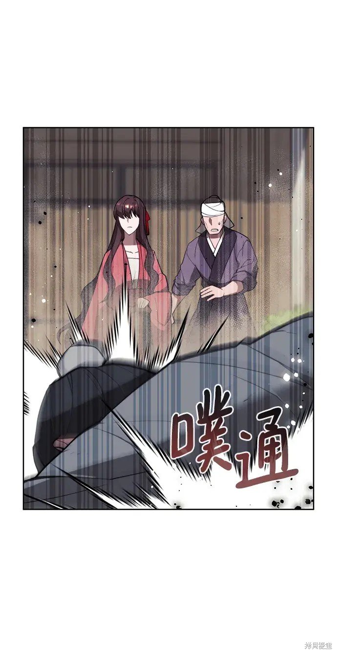 第2季第100话