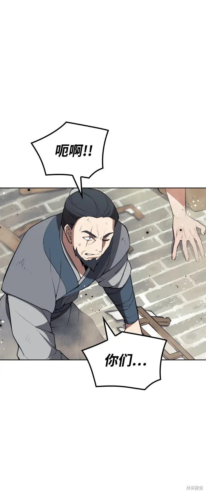 第2季第100话