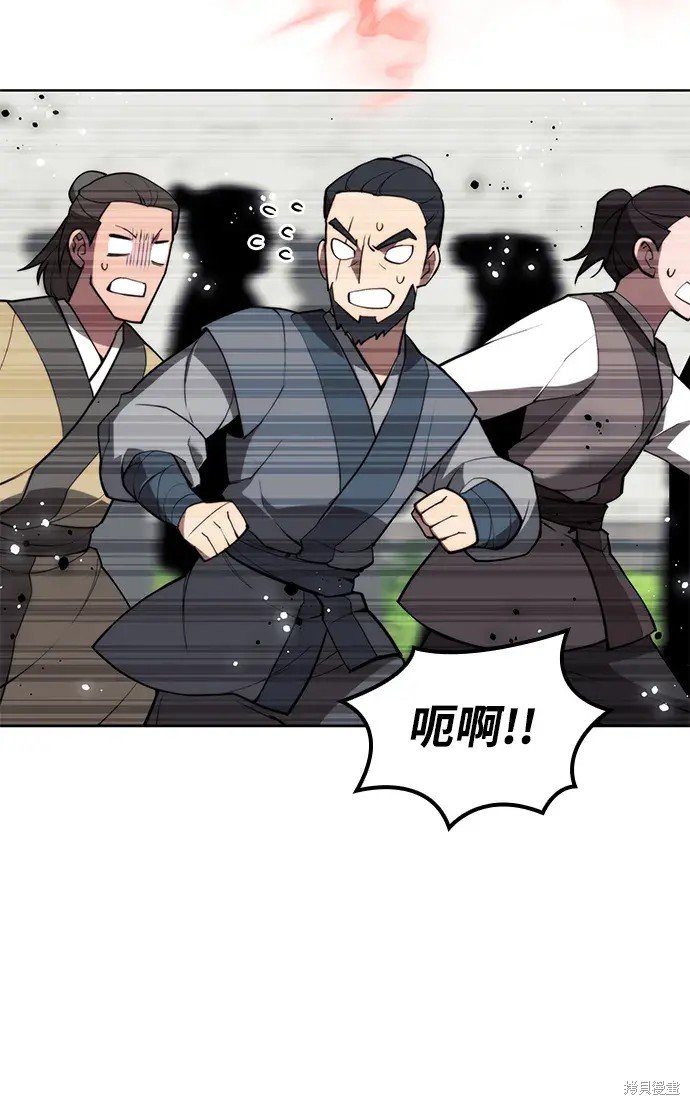 第2季第100话