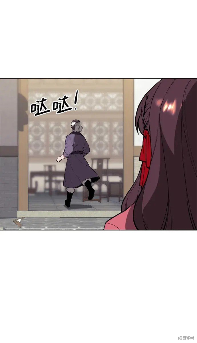 第2季第100话