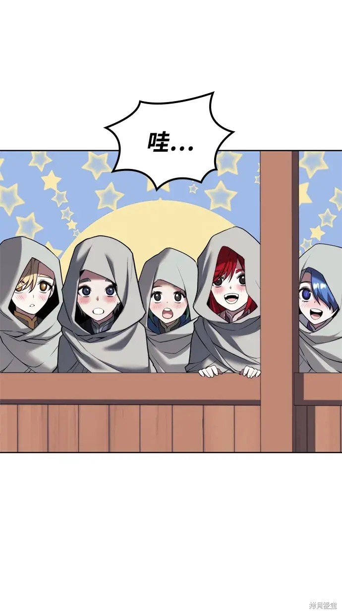 第2季第100话