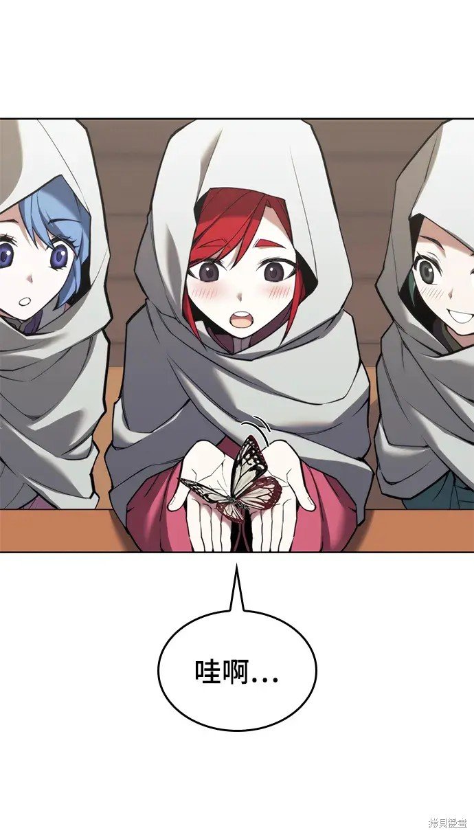 第2季第100话