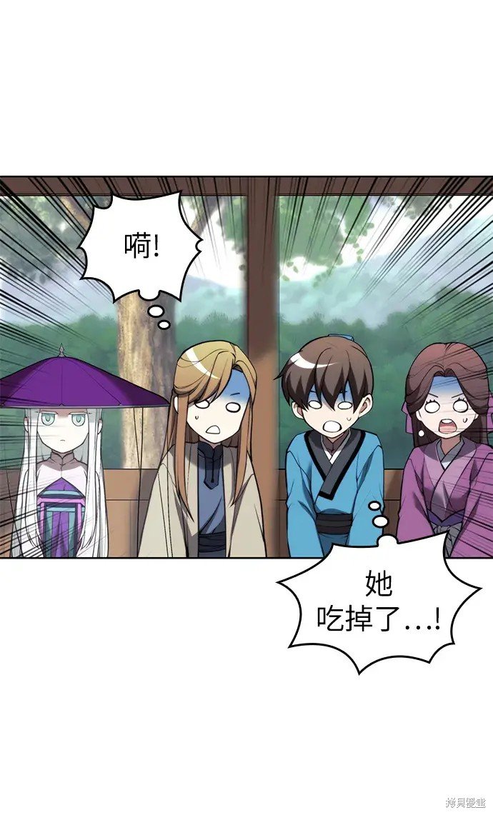 第2季第100话