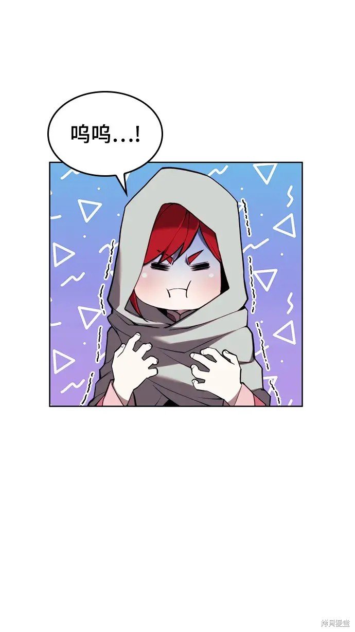 第2季第100话
