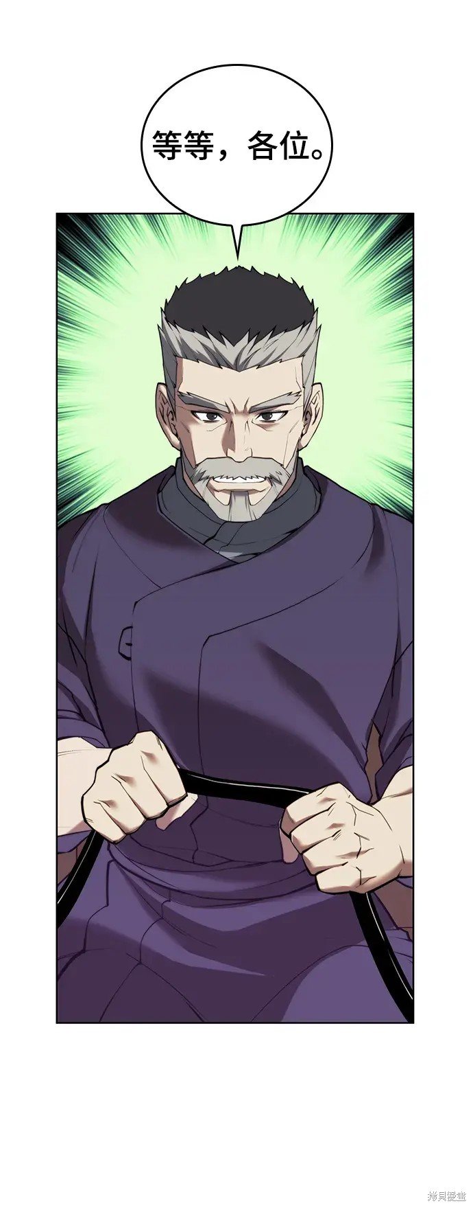 第2季第100话