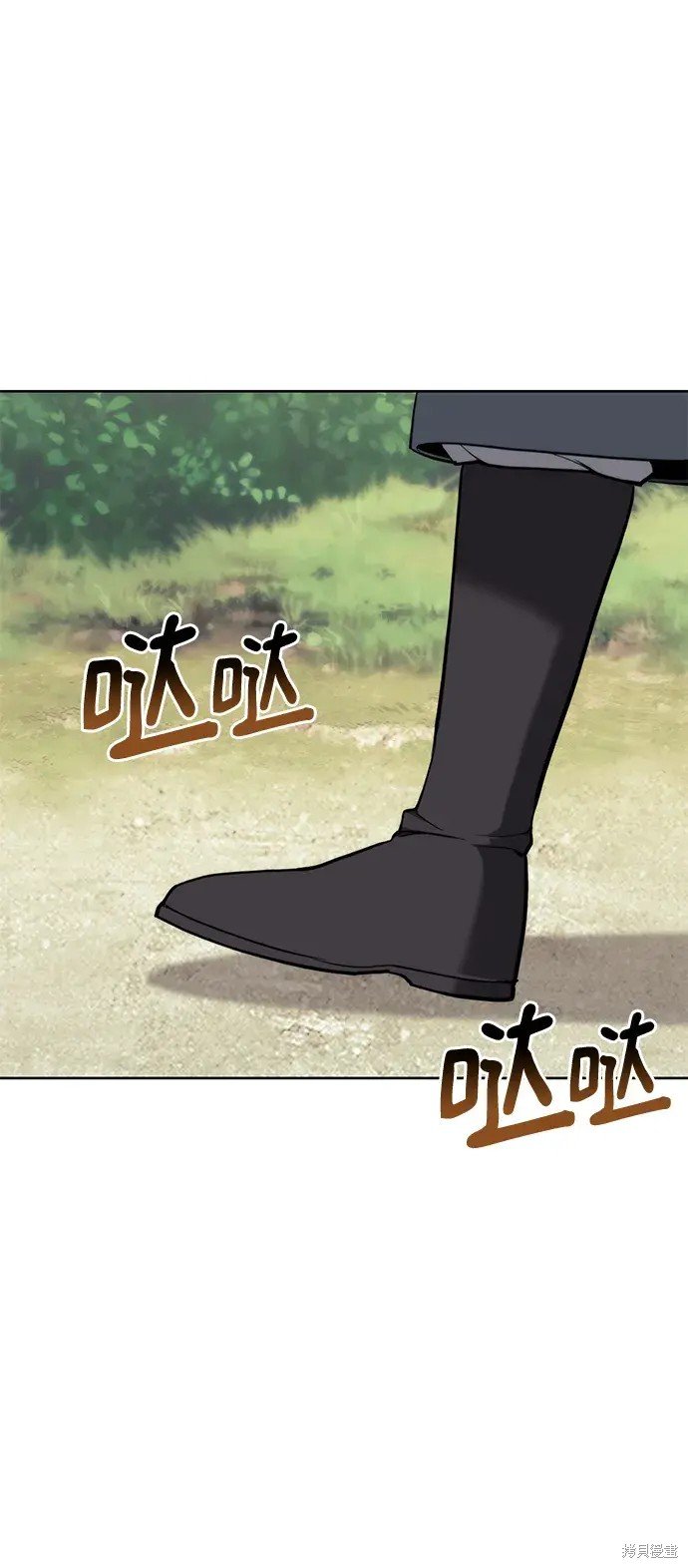 第2季第101话