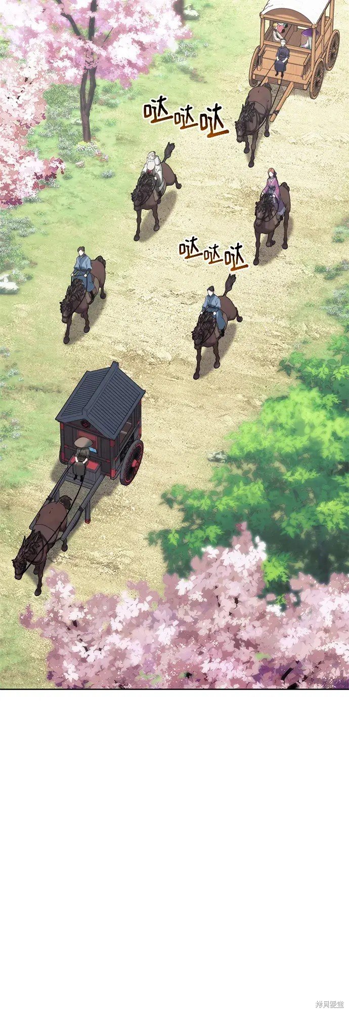 第2季第101话