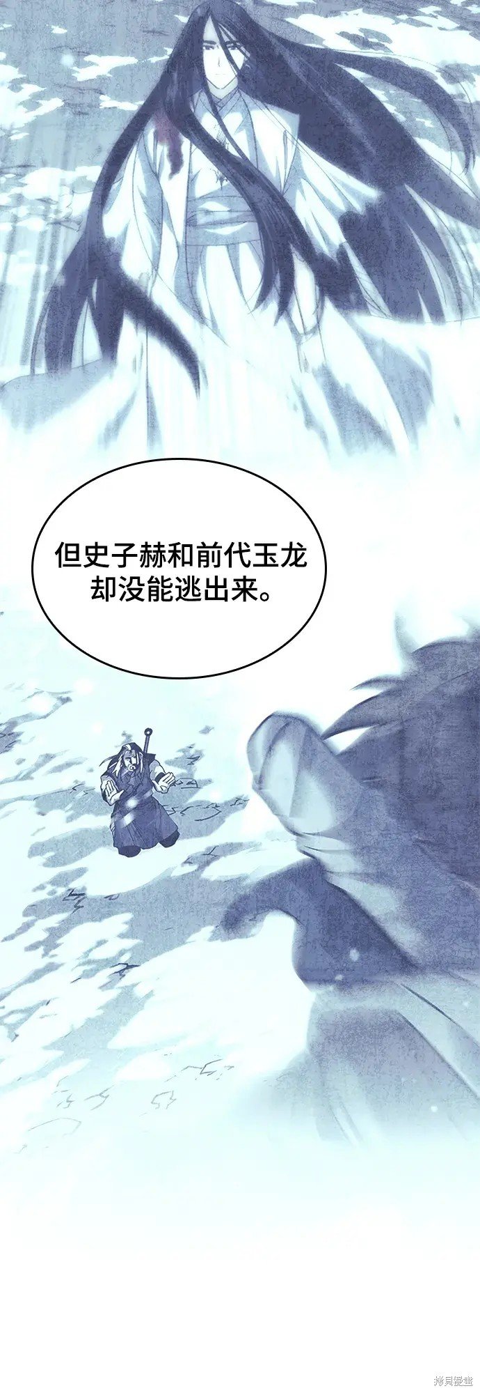 第2季第101话