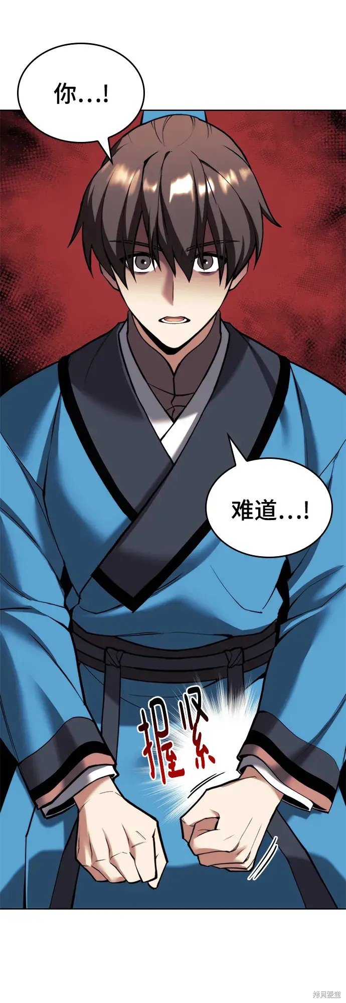 第2季第101话