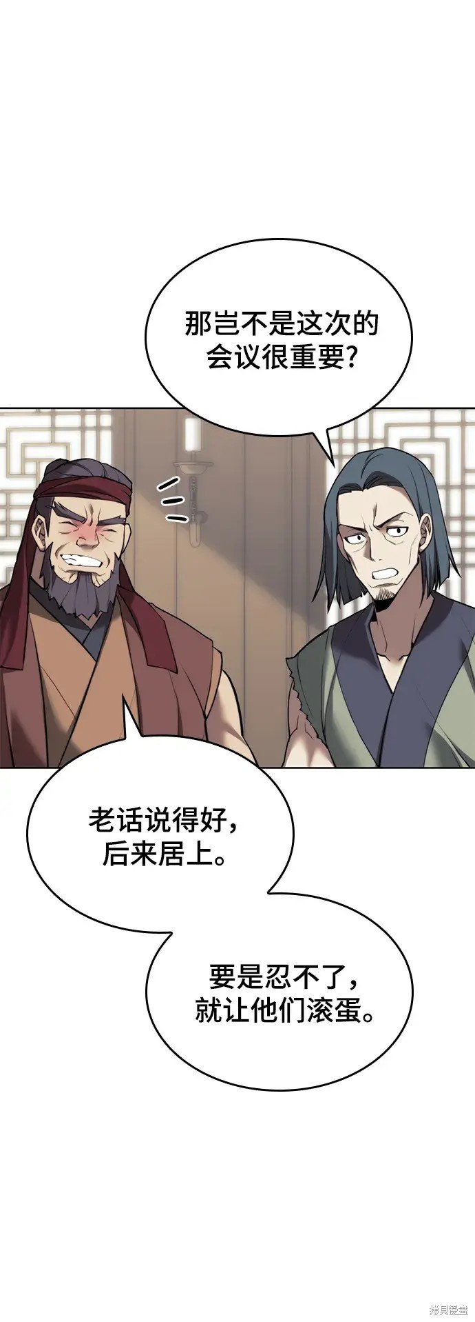 第2季第101话