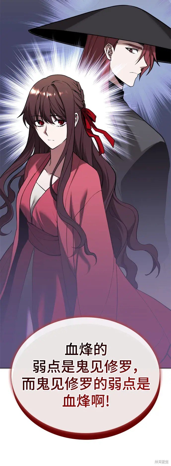 第2季第101话