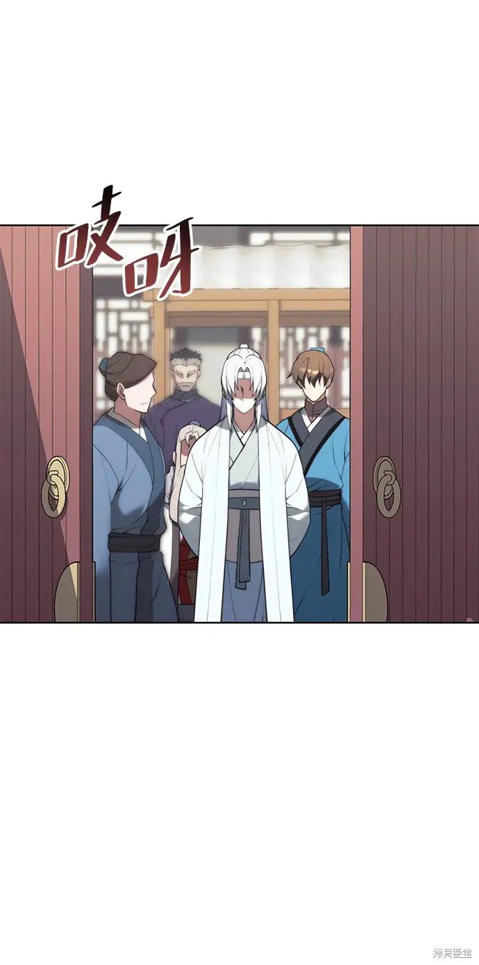 第2季第102话