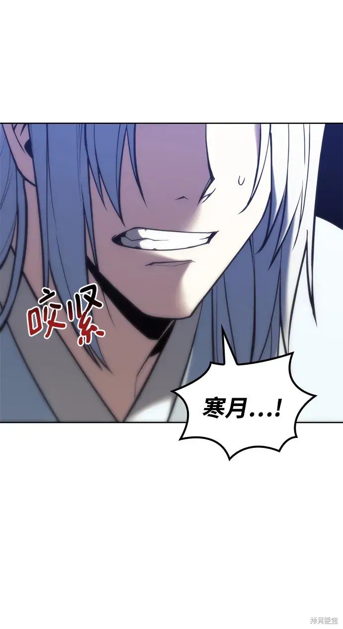 第2季第102话