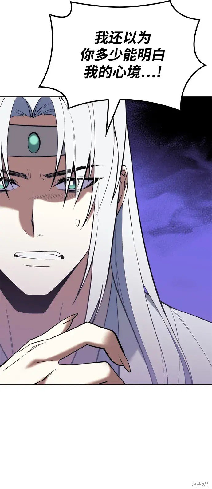 第2季第102话