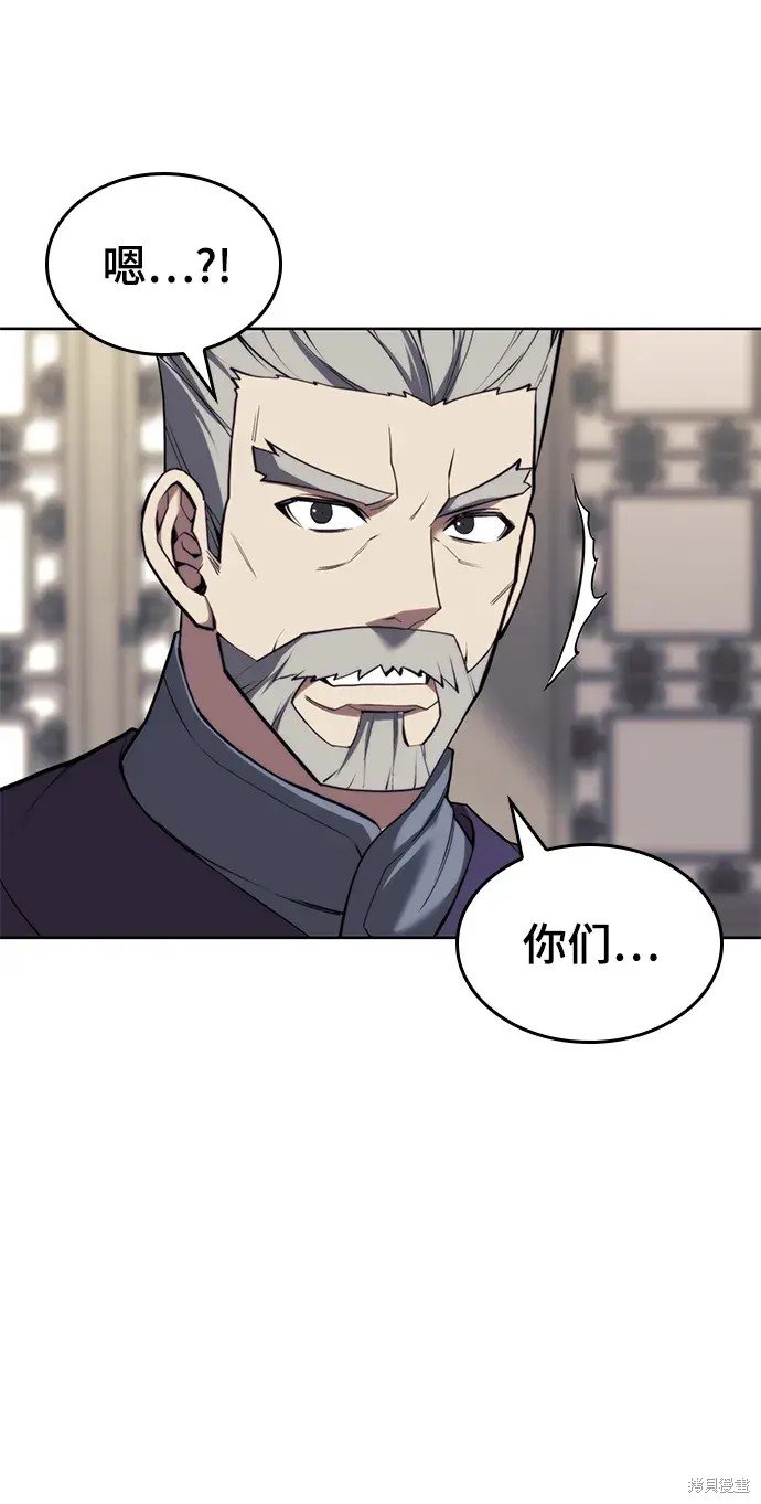 第2季第102话