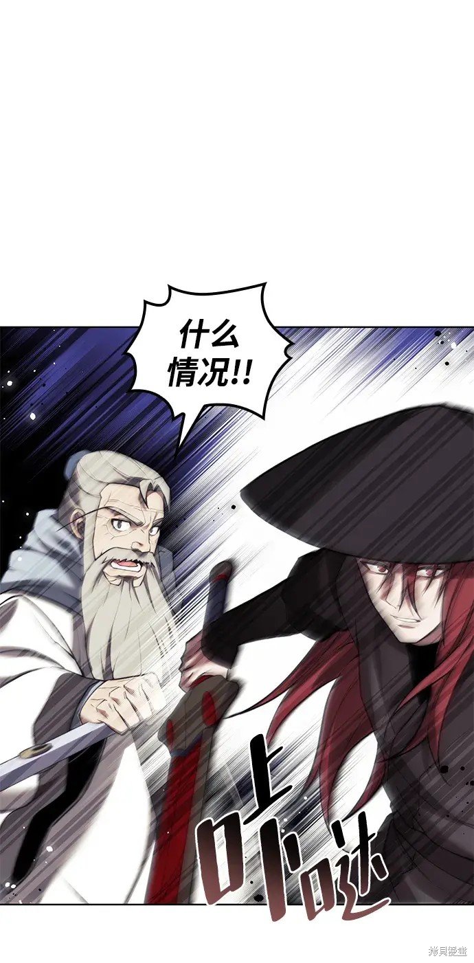 第2季第102话