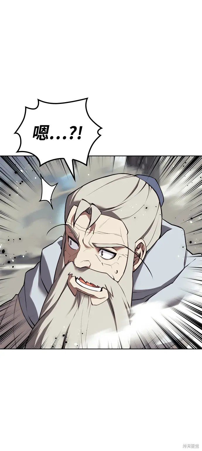 第2季第102话