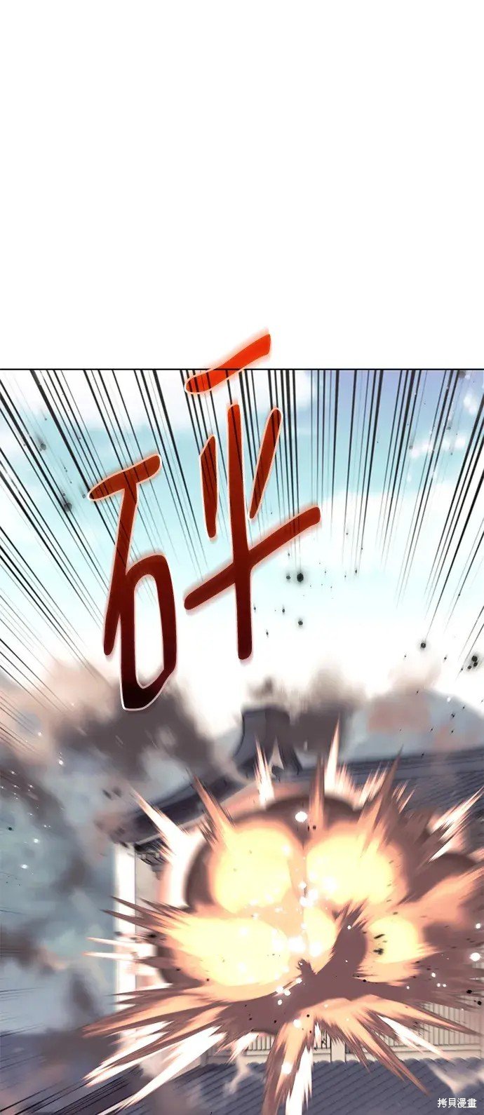 第2季第103话