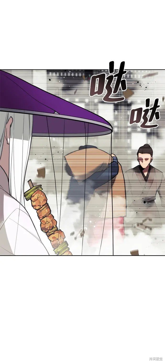 第2季第103话
