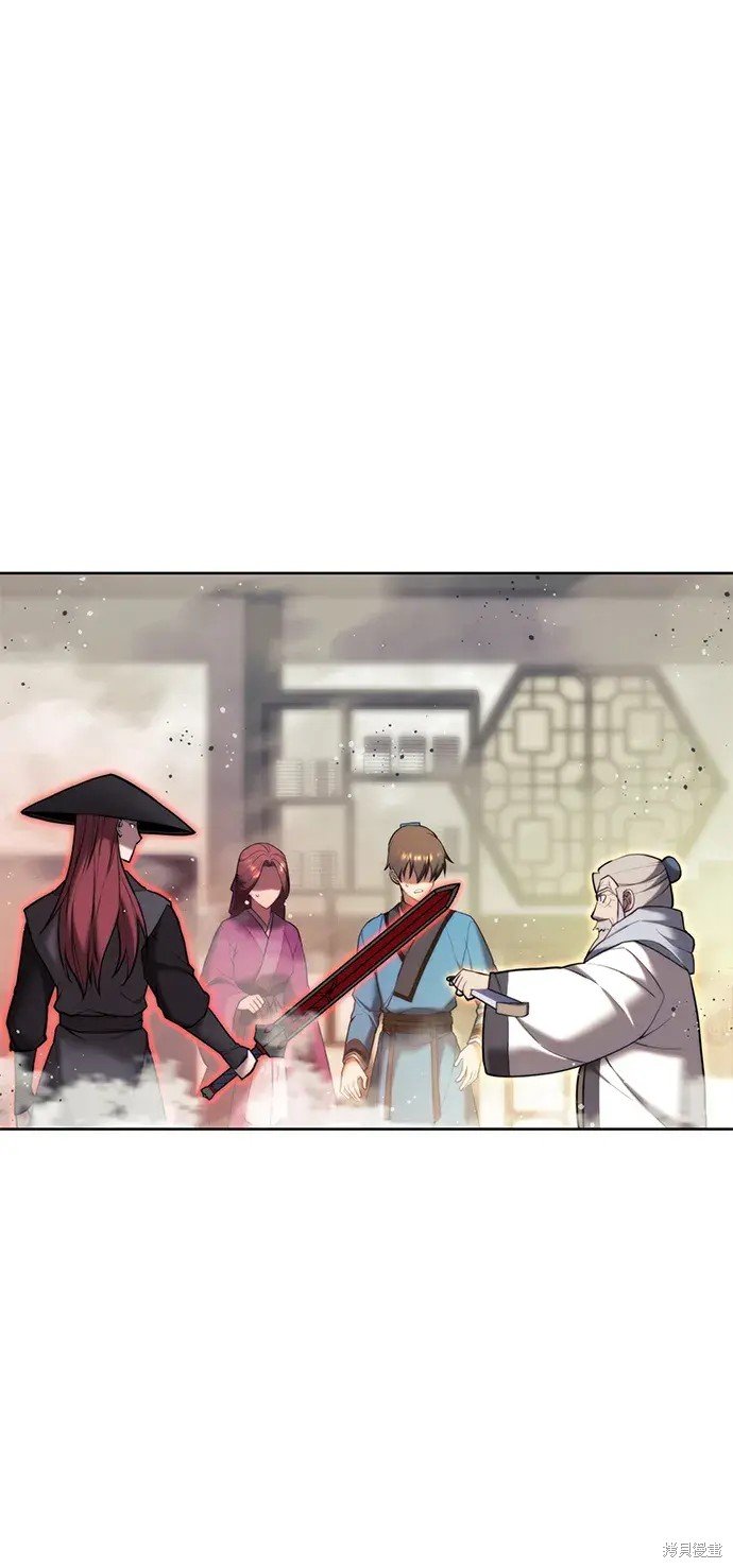 第2季第103话