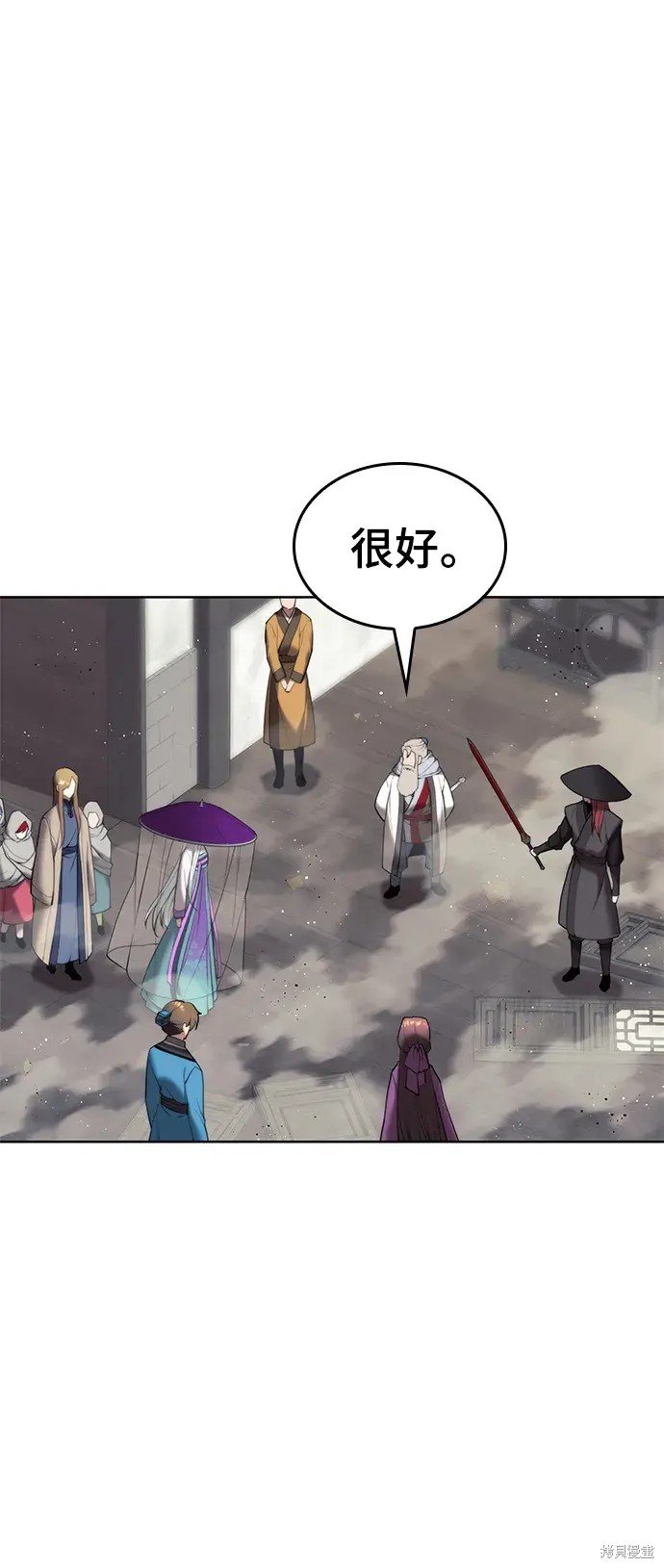 第2季第103话
