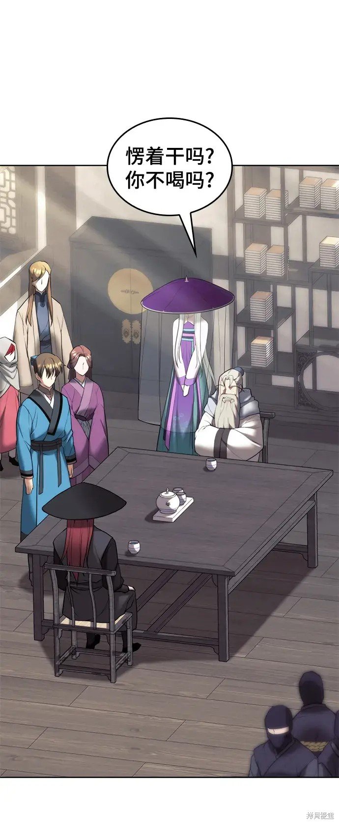 第2季第103话