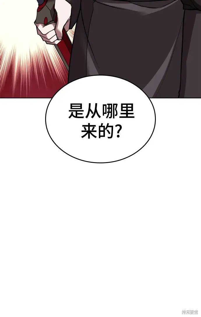 第2季第103话