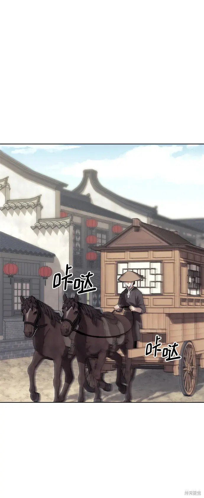 第2季第103话