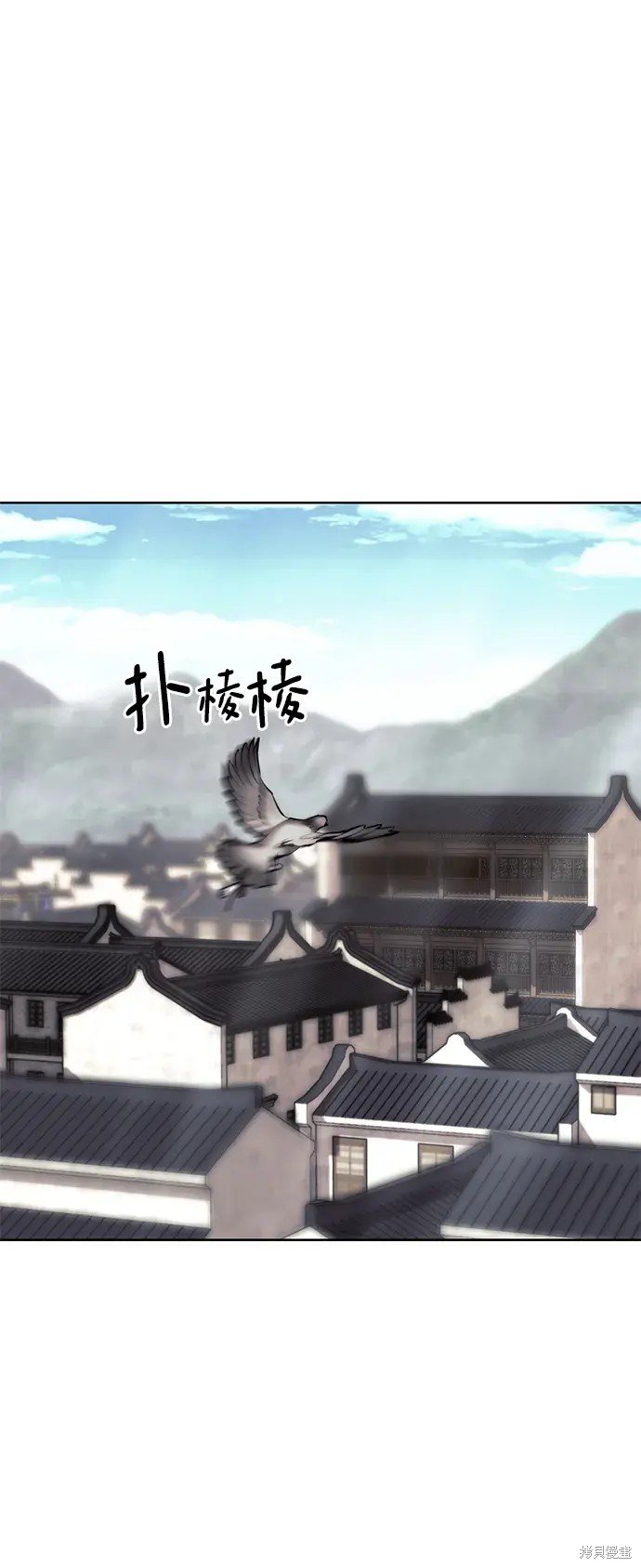 第2季第103话