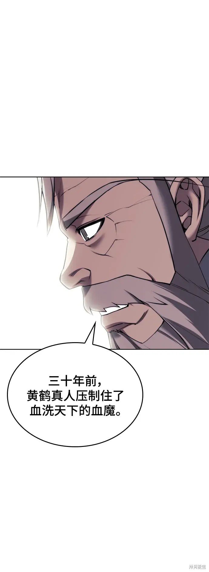 第2季第103话