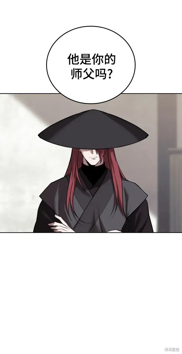 第2季第103话