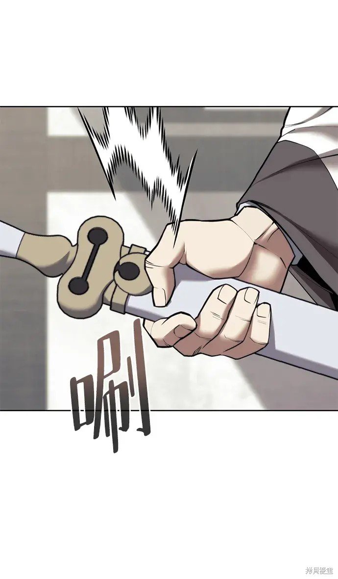 第2季第103话