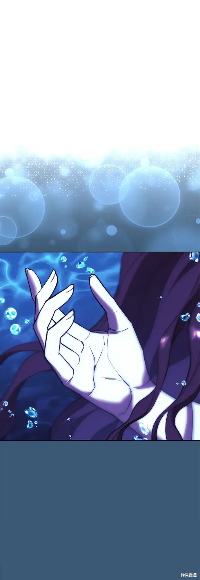 第2季第104话