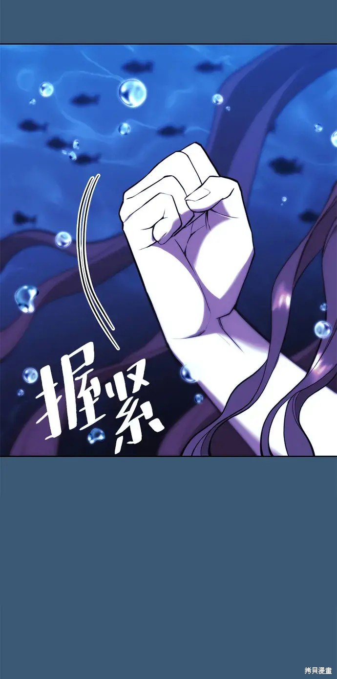 第2季第104话