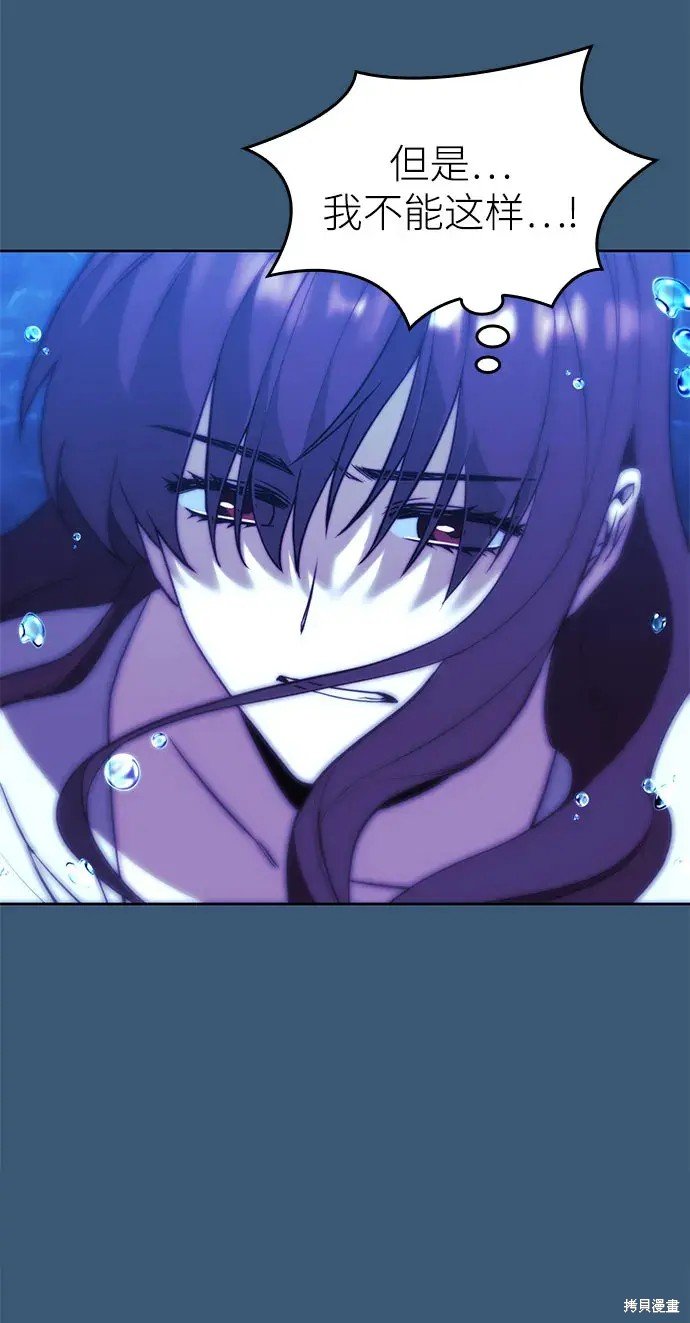 第2季第104话